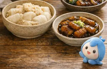 塩蔵漬け物の利用