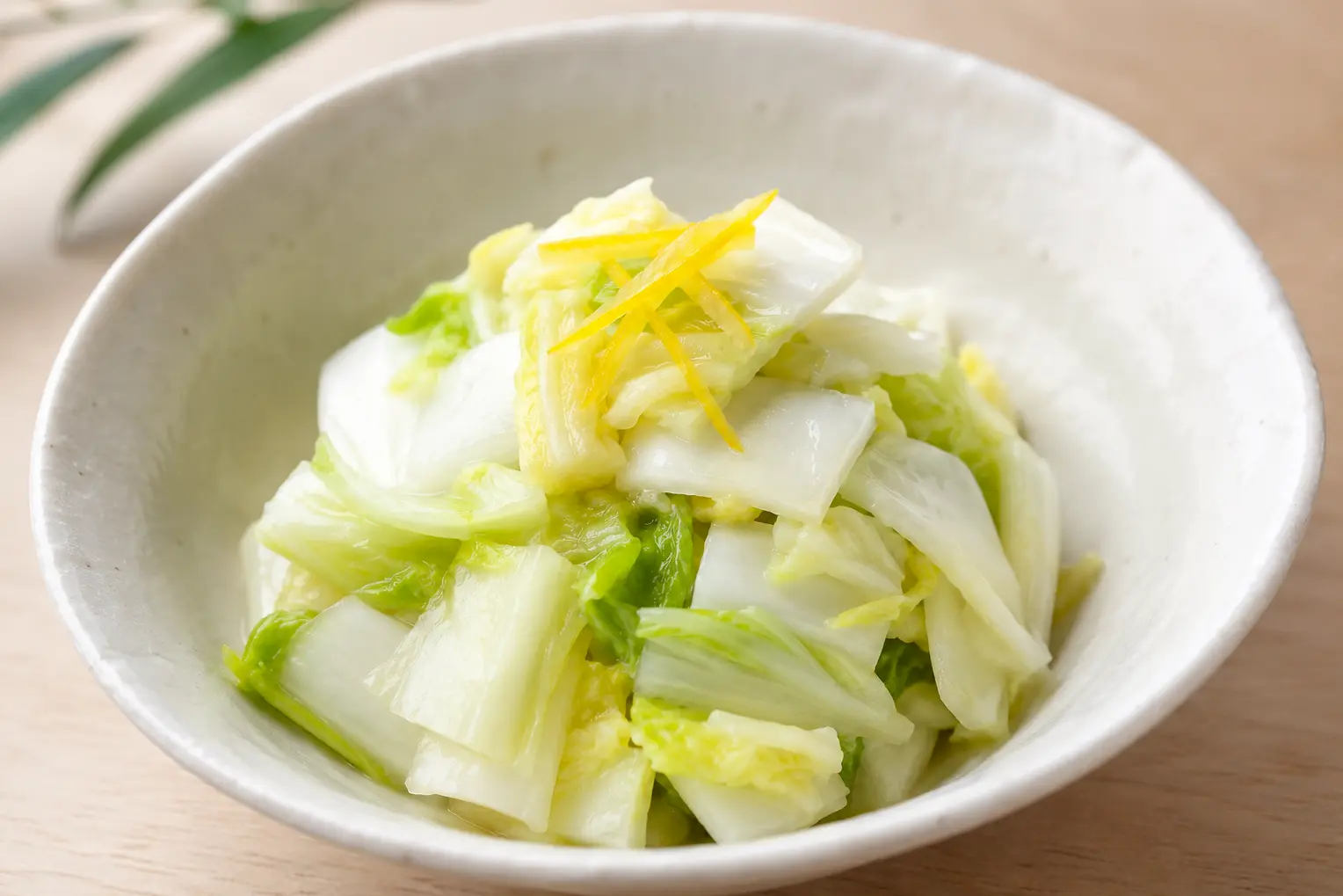 白菜のあさ漬
