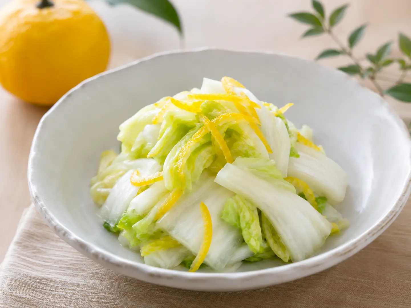 ゆず皮を添えた白菜のあさ漬け