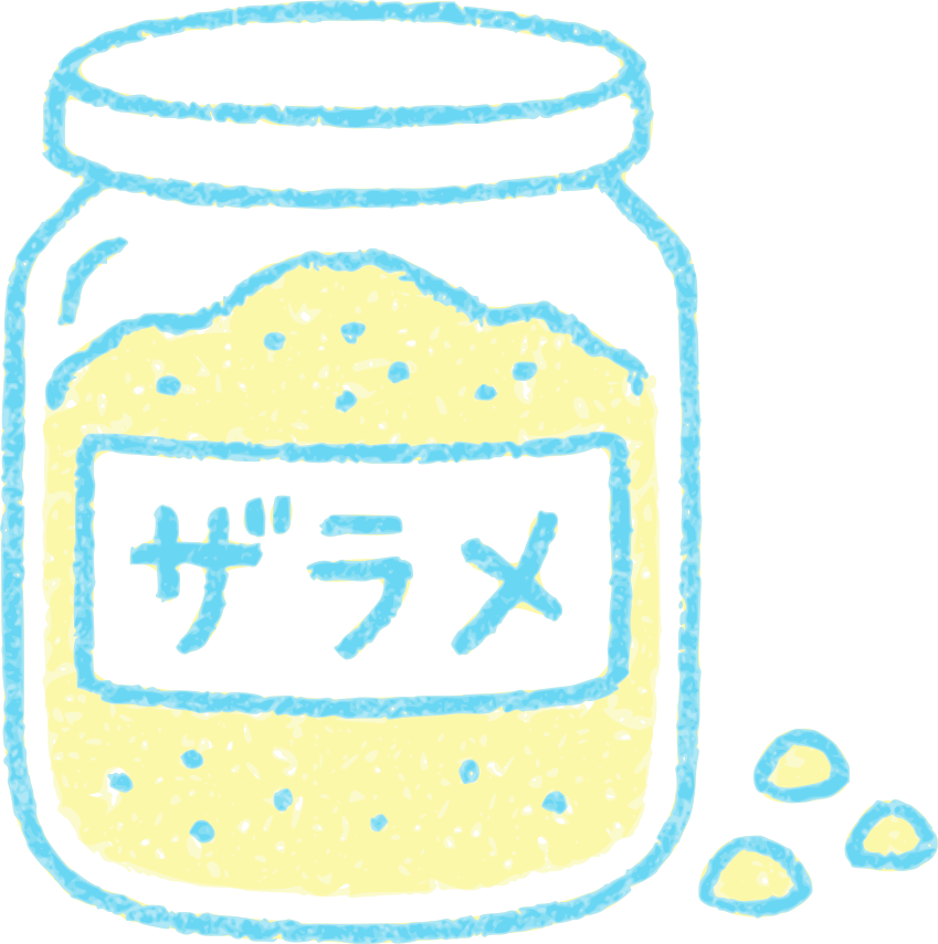 ザラメ糖が入った瓶と粒を描いた手描きイラスト