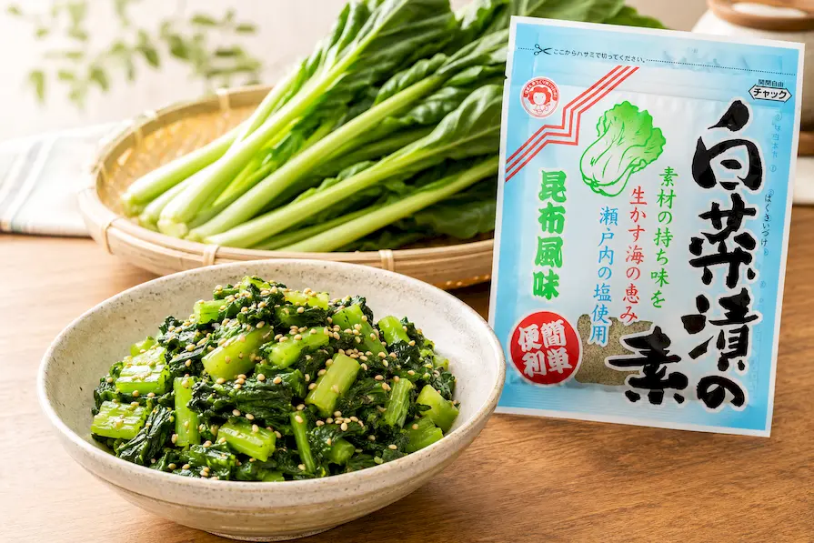 白菜漬の素で漬ける野沢菜漬