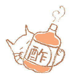 酢を加えるひと工夫を示す猫と酢差しの手描きイラスト