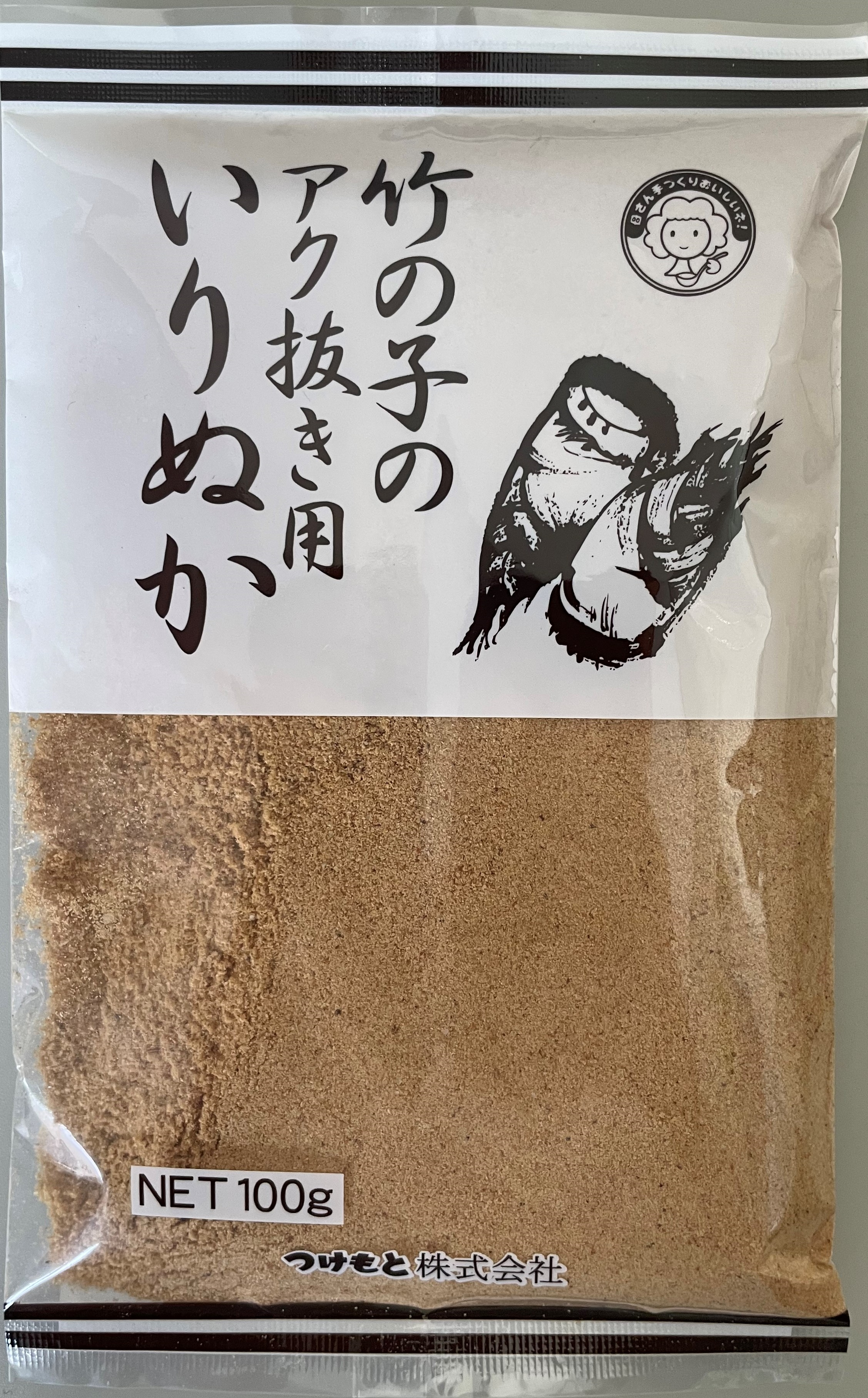 竹の子のあく抜き用いりぬか100ｇ