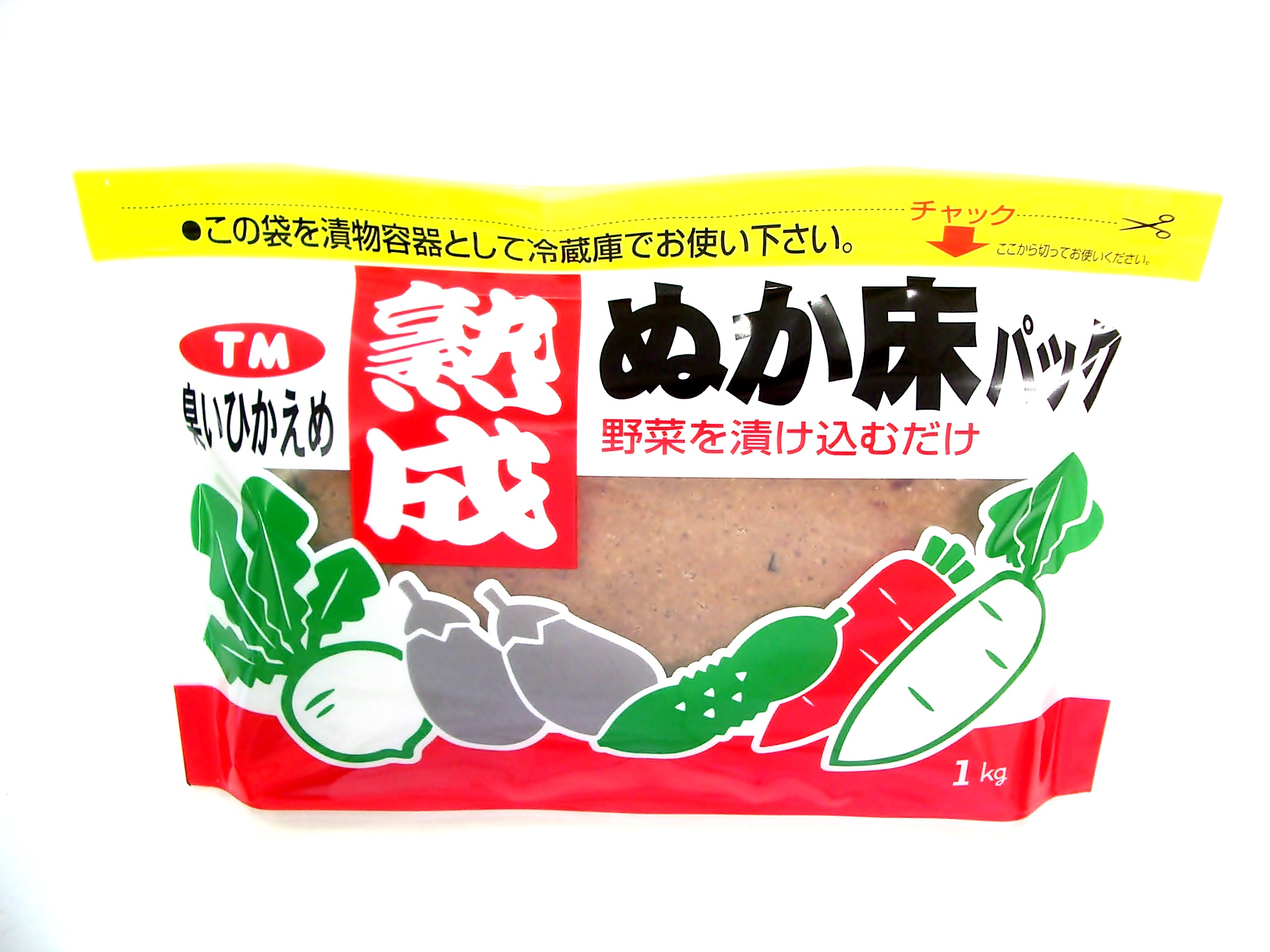 熟成ぬか床パック1㎏