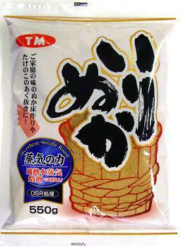 いりぬか　OSR処理