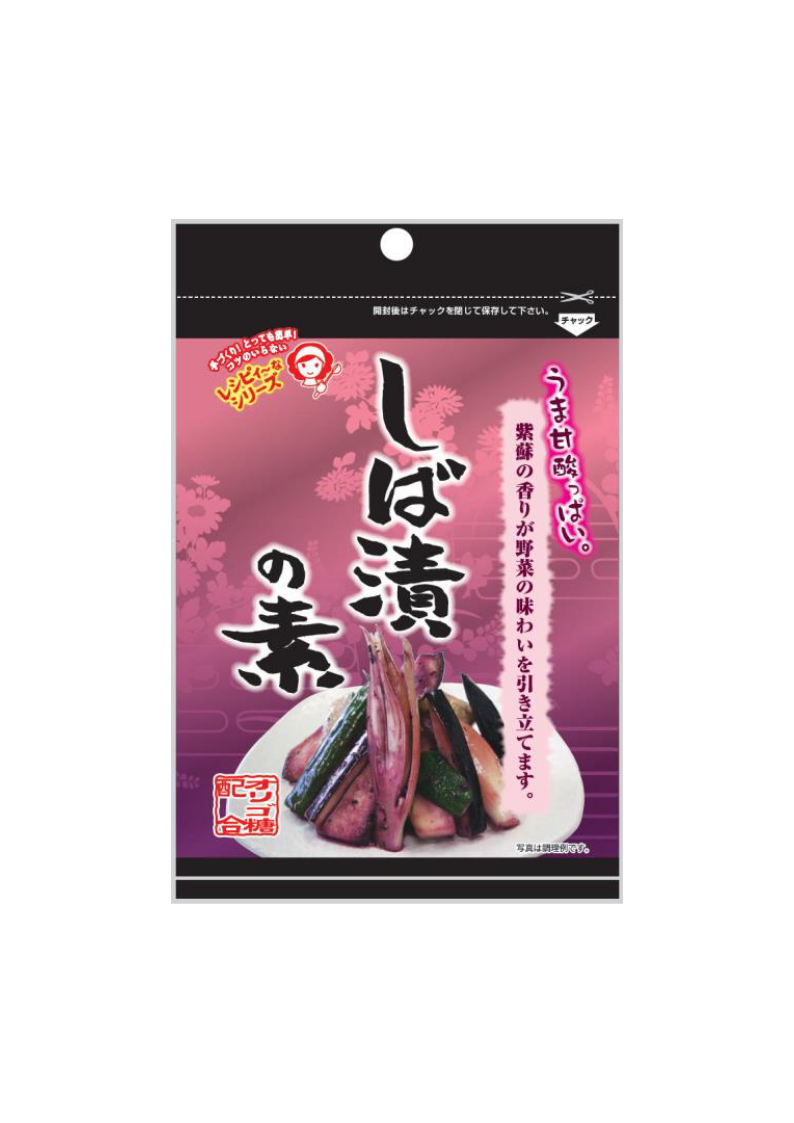 しば漬の素50ｇ