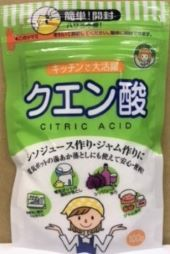 クエン酸ｽﾀﾝﾄﾞﾊﾟｯｸ