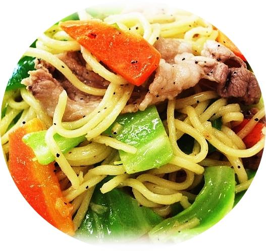 塩キャベツの素45ｇ