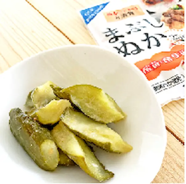 レンジで古漬け