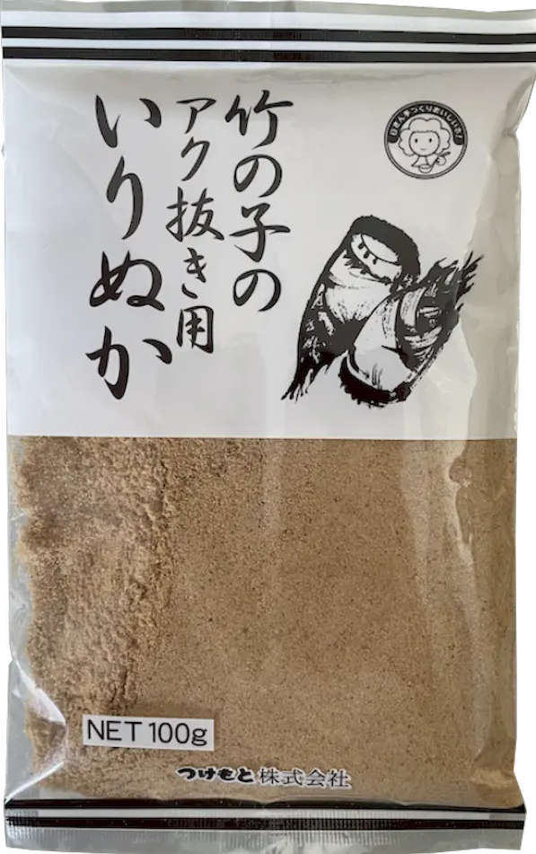竹の子あく抜き用いりぬか100ｇ