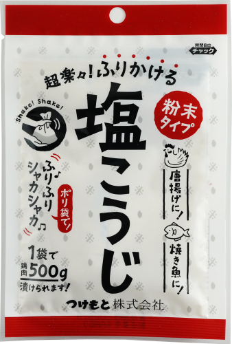 塩こうじミニ