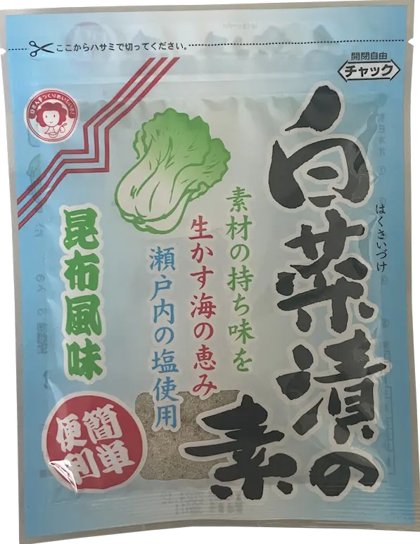 白菜漬の素80ｇ