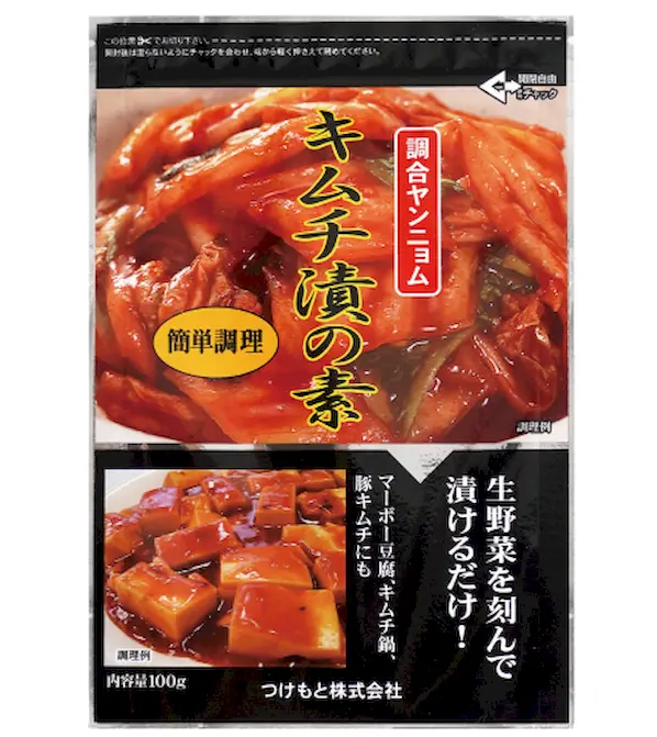 キムチ漬の素 商品画像