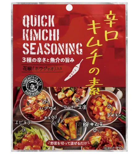 辛口キムチの素の商品画像