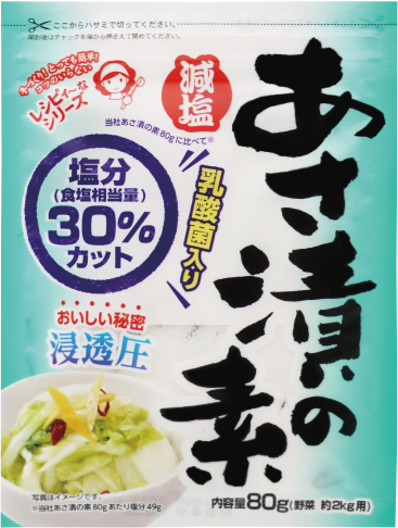 減塩あさ漬の素80g