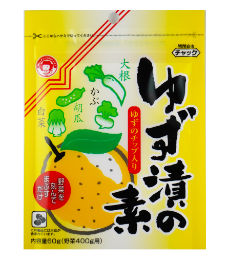 ゆず漬の素60ｇ