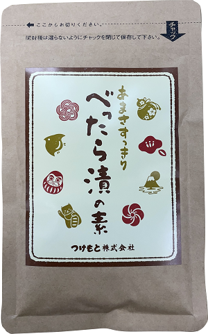 べったら漬の素