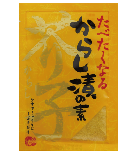 つけもと ただただくせになる からし漬の素の商品パッケージ