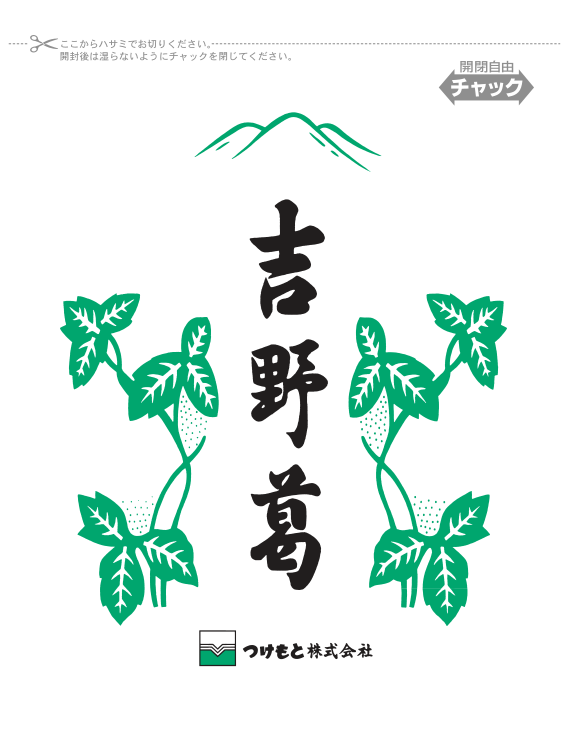 つけもと 吉野葛70g パッケージ表面