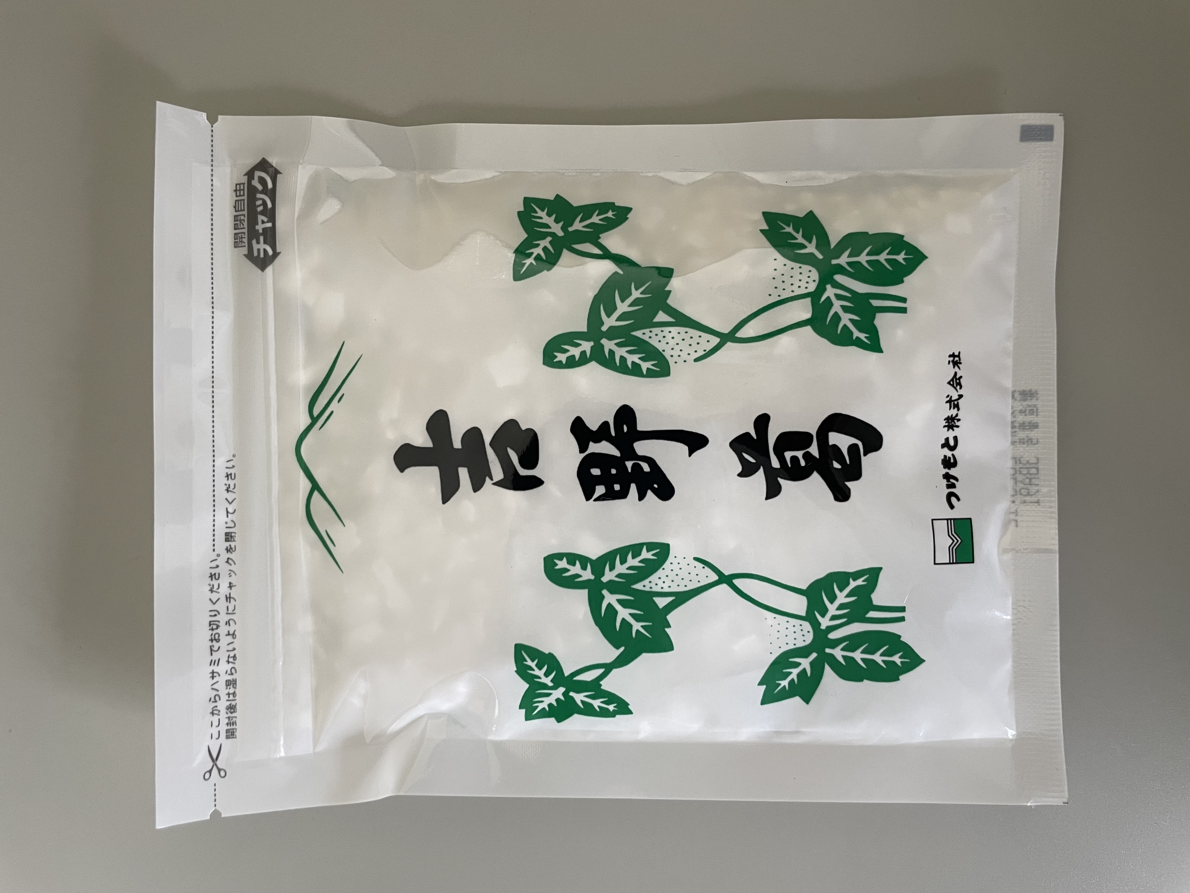 吉野葛