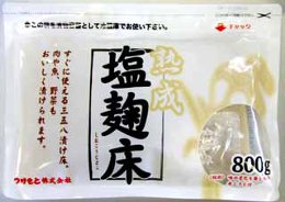 熟成塩麹床800ｇ